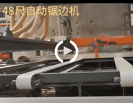 48���Ԅ�(d��ng)�߅�C(j��)